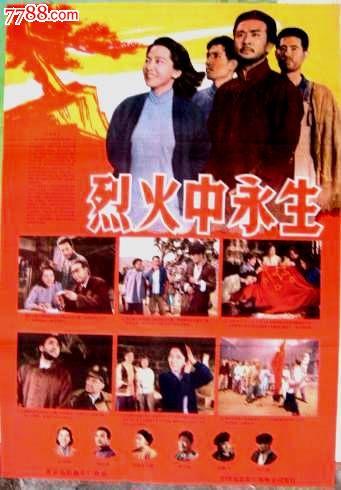 克拉斯诺亚尔斯克国立科技大学环境科学学位证书